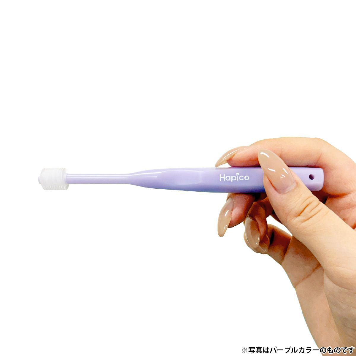 ハピコ Hapico 猫用歯ブラシ レギュラー グリーン
