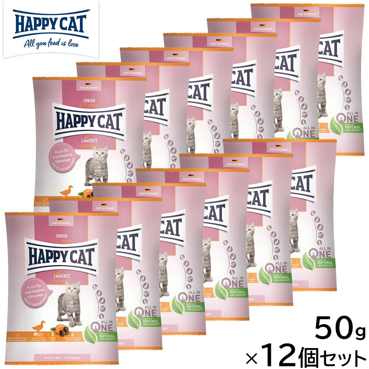 HAPPY CAT ハッピーキャット キャットフード ヤング ジュニア ファーム ダック（平飼いの鴨/穀物不使用） 50g×12個セット