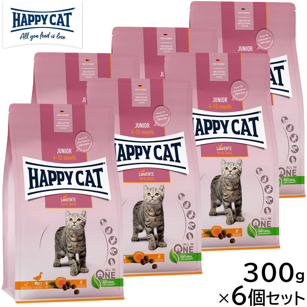 HAPPY CAT ハッピーキャット キャットフード ヤング ジュニア ファーム ダック（平飼いの鴨/穀物不使用） 300g×6個セット【送料無料】