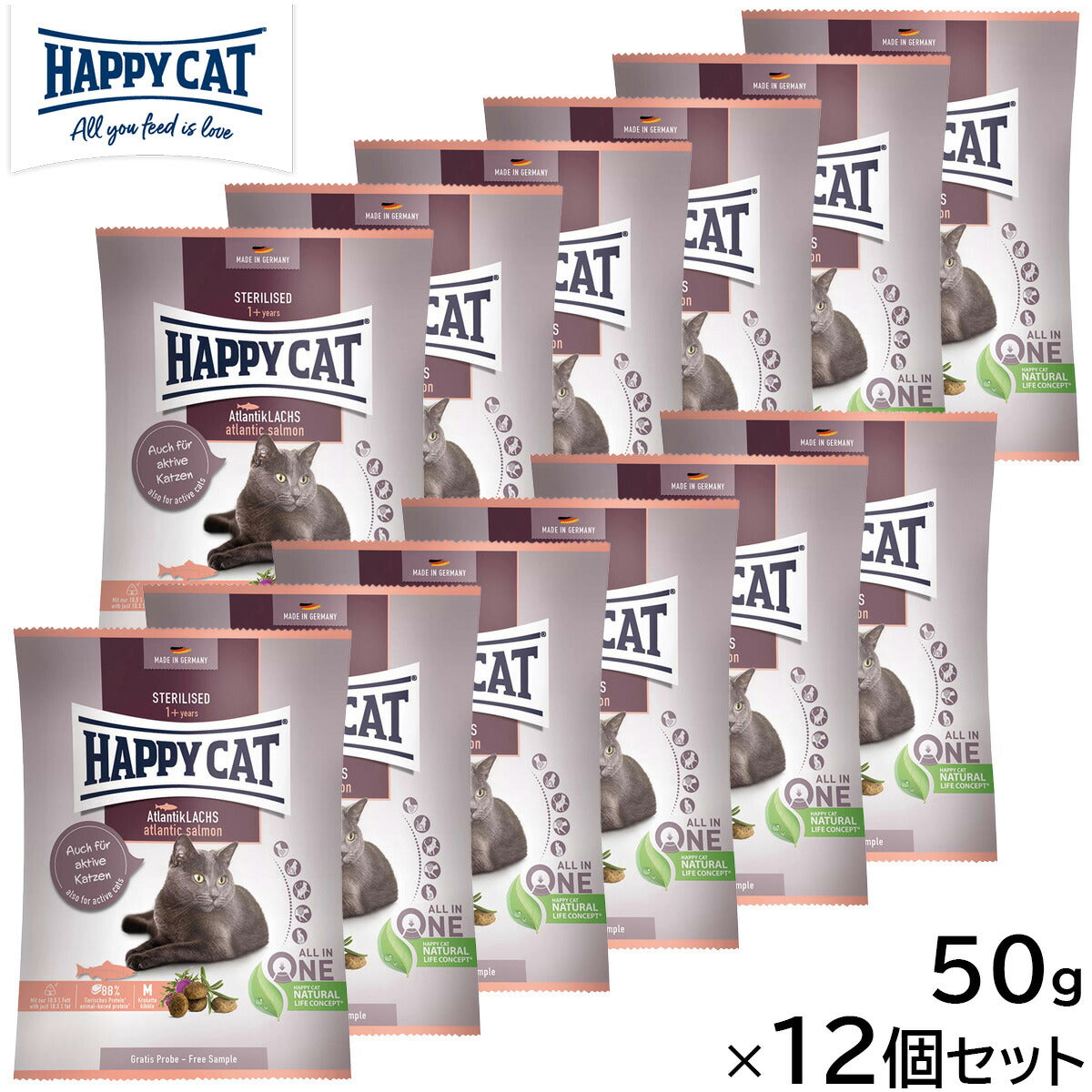 HAPPY CAT ハッピーキャット キャットフード ステアライズド（避妊去勢用） 50g×12個セット