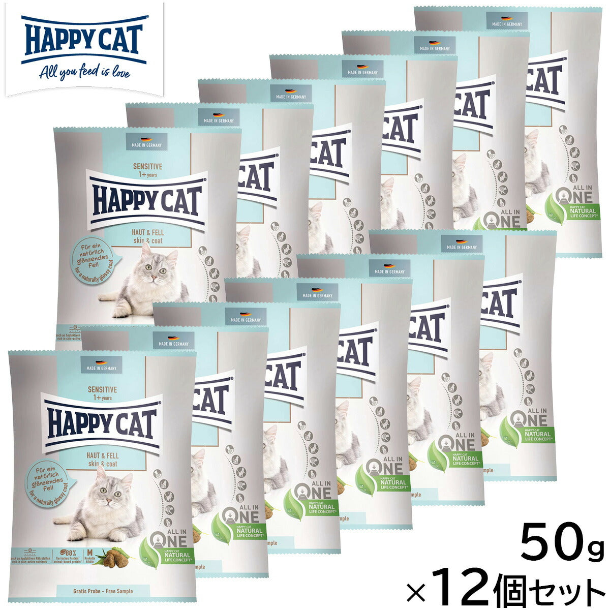 HAPPY CAT ハッピーキャット キャットフード センシティブ スキン＆コート（皮膚被毛ケア） 50g×12個セット