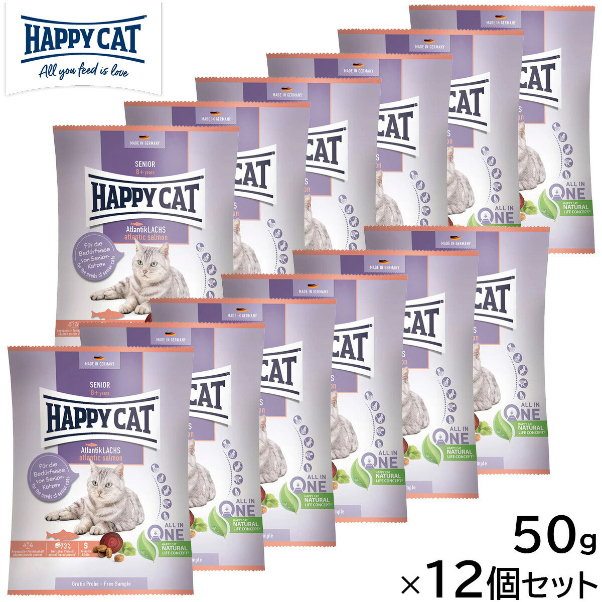 HAPPY CAT ハッピーキャット キャットフード シニア アトランティック サーモン 50g×12個セット