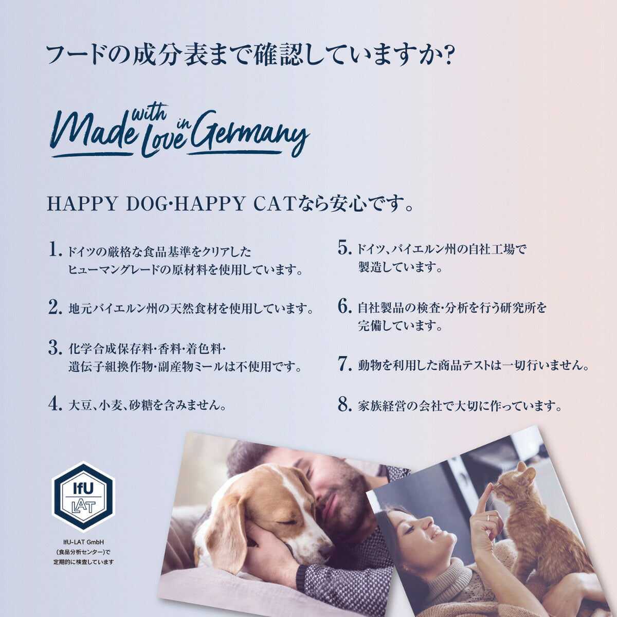 HAPPY CAT ハッピーキャット キャットフード シニア アトランティック サーモン 50g×12個セット