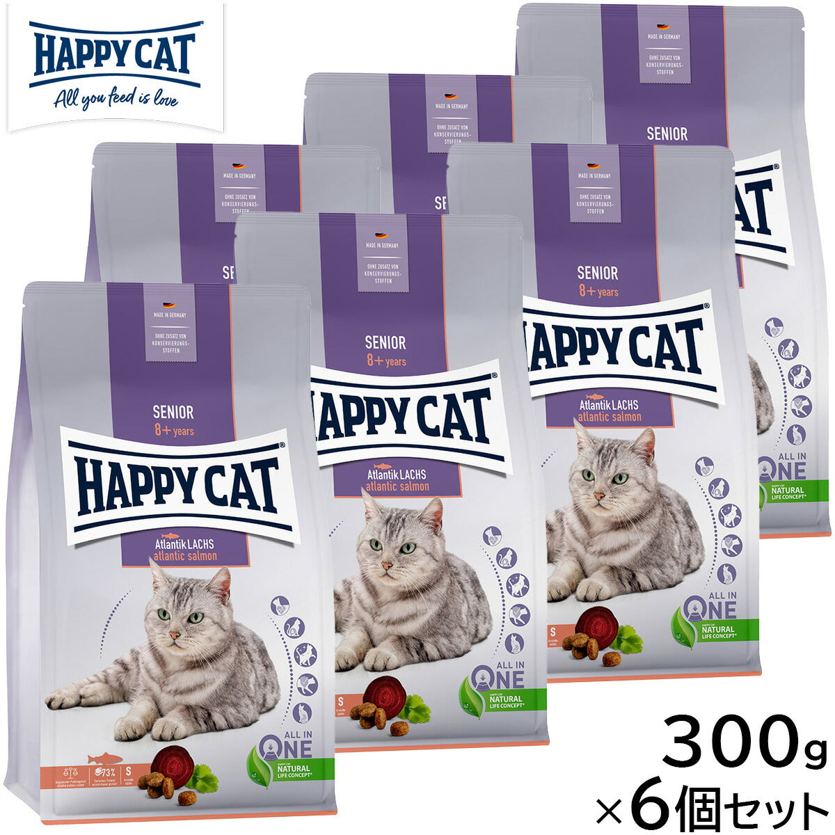 HAPPY CAT ハッピーキャット キャットフード シニア アトランティック サーモン 300g×6個セット【送料無料】