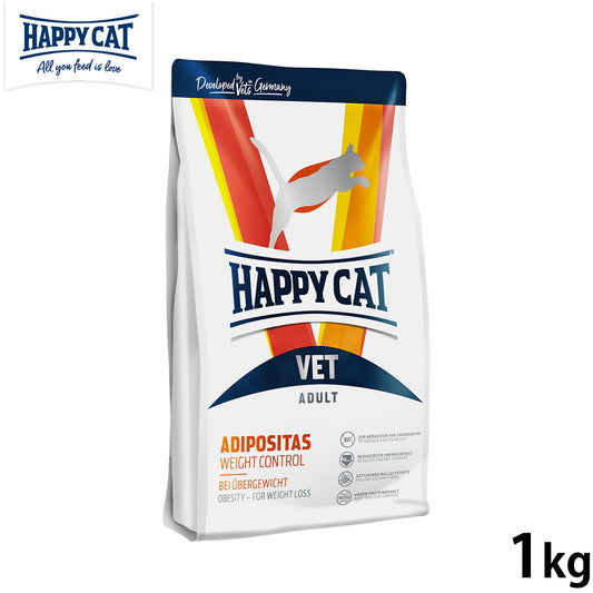 HAPPY CAT VET ハッピーキャット キャットフード 猫用療法食 アディポシタス（肥満ケア） 1kg