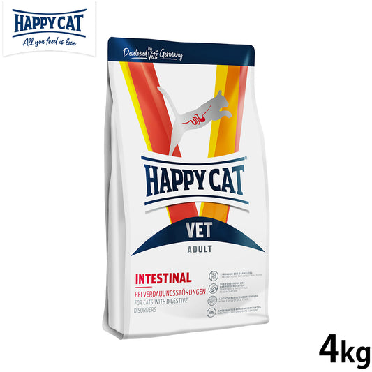 HAPPY CAT VET ハッピーキャット キャットフード 猫用療法食 インテスティナル(消化器ケア) 4kg【送料無料】