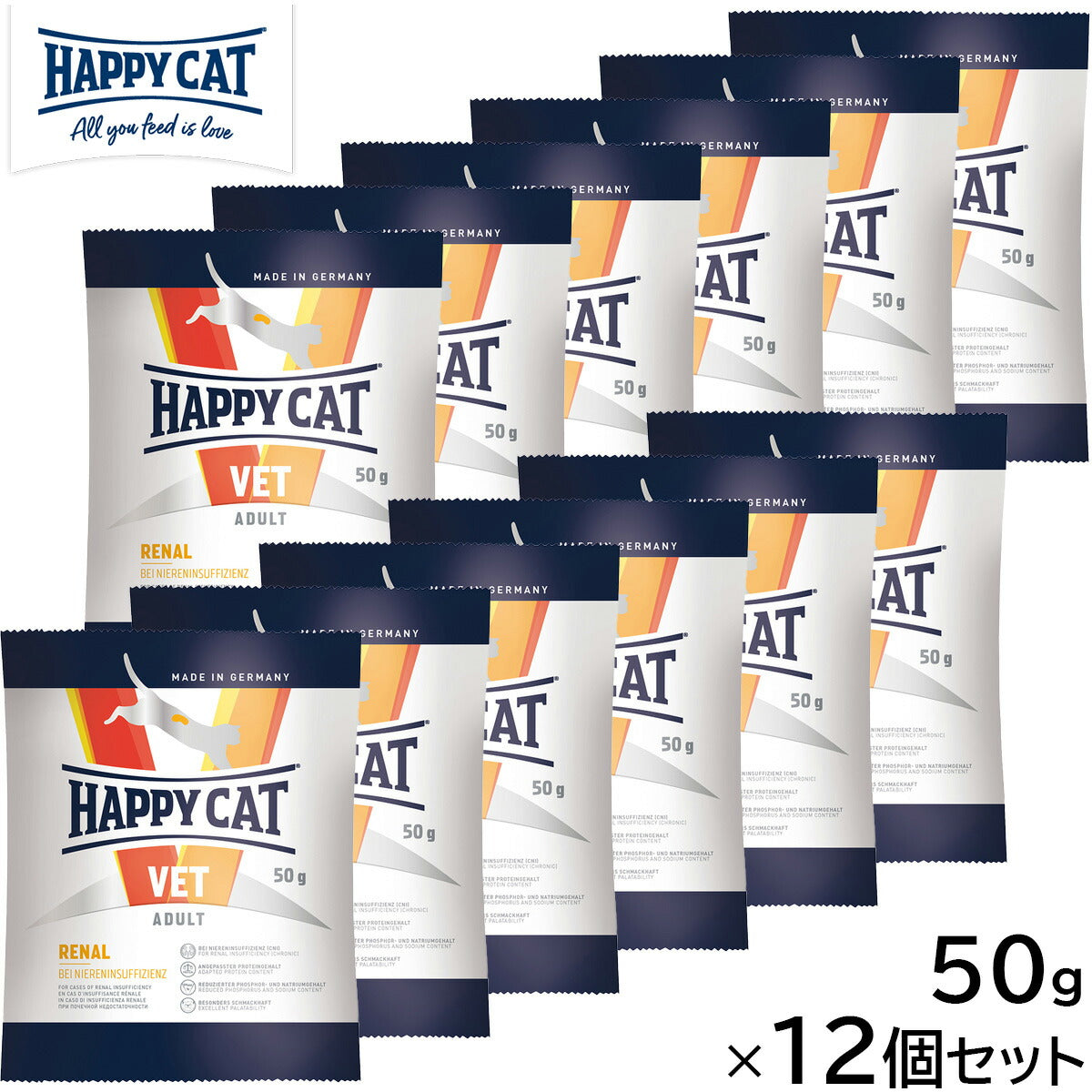 HAPPY CAT VET ハッピーキャット キャットフード 猫用療法食 リーナル（腎臓ケア） 50g×12個セット