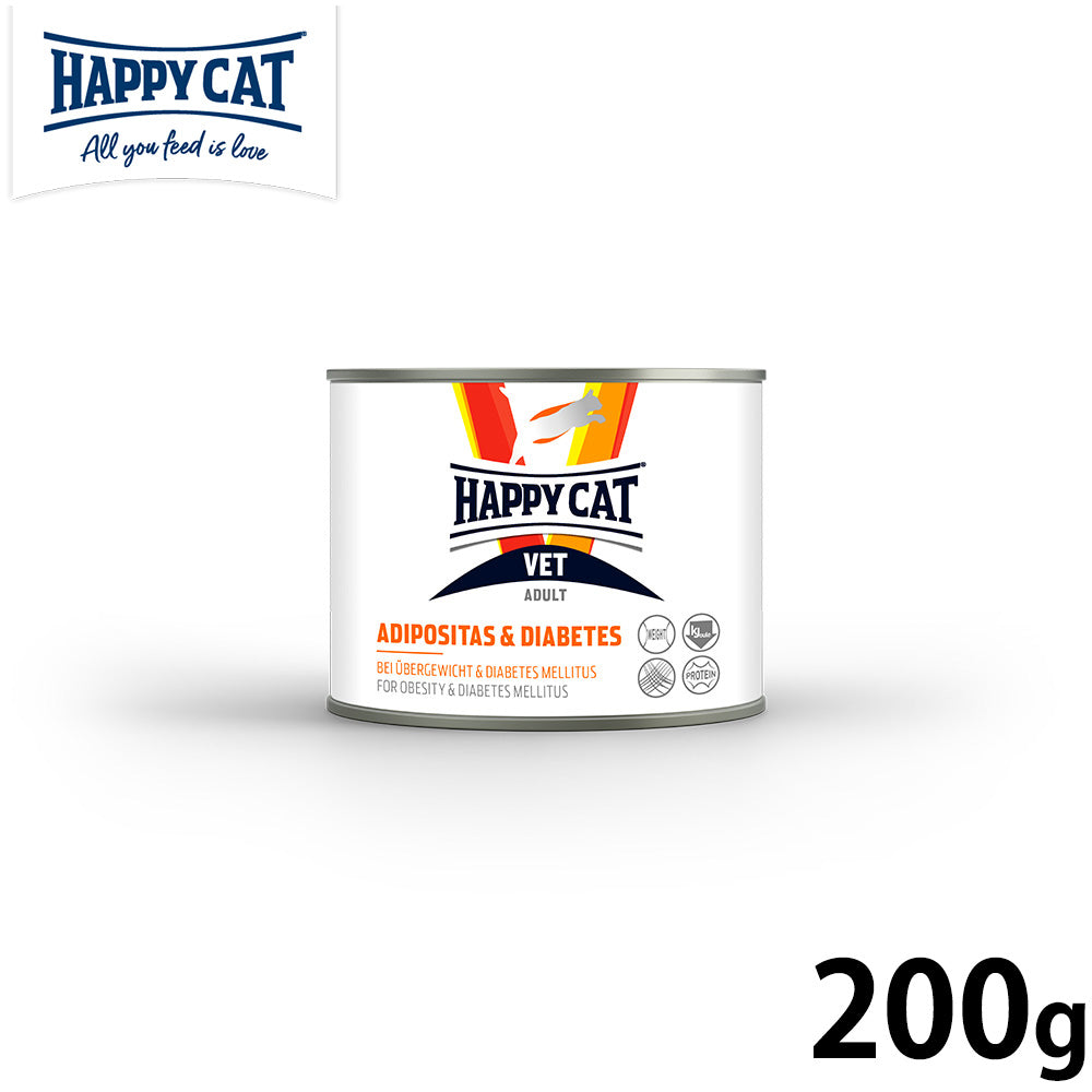 HAPPY CAT VET ハッピーキャット キャットフード 猫用療法食 アディポシタス（肥満・糖尿病ケア）ウェット缶 200g