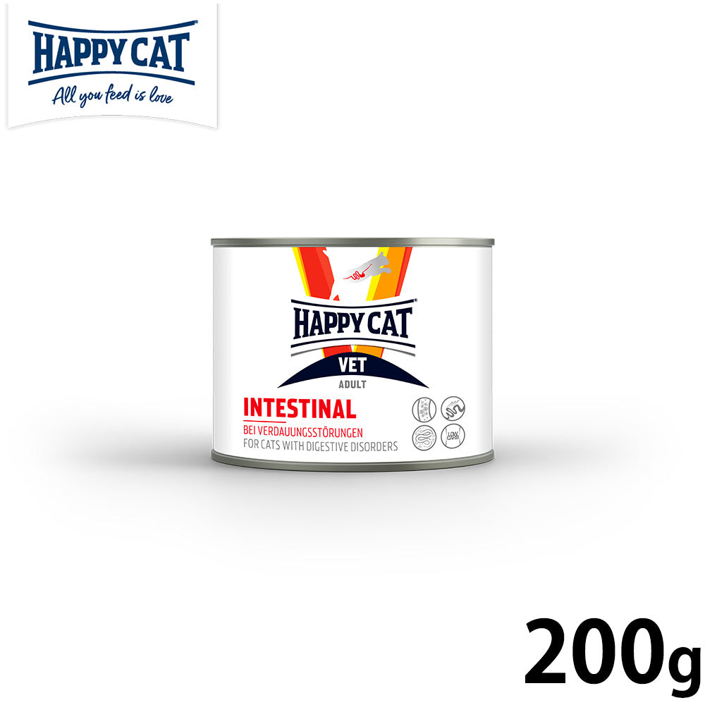 HAPPY CAT VET ハッピーキャット キャットフード 猫用療法食 インテスティナル（消化器ケア）ウェット缶 200g