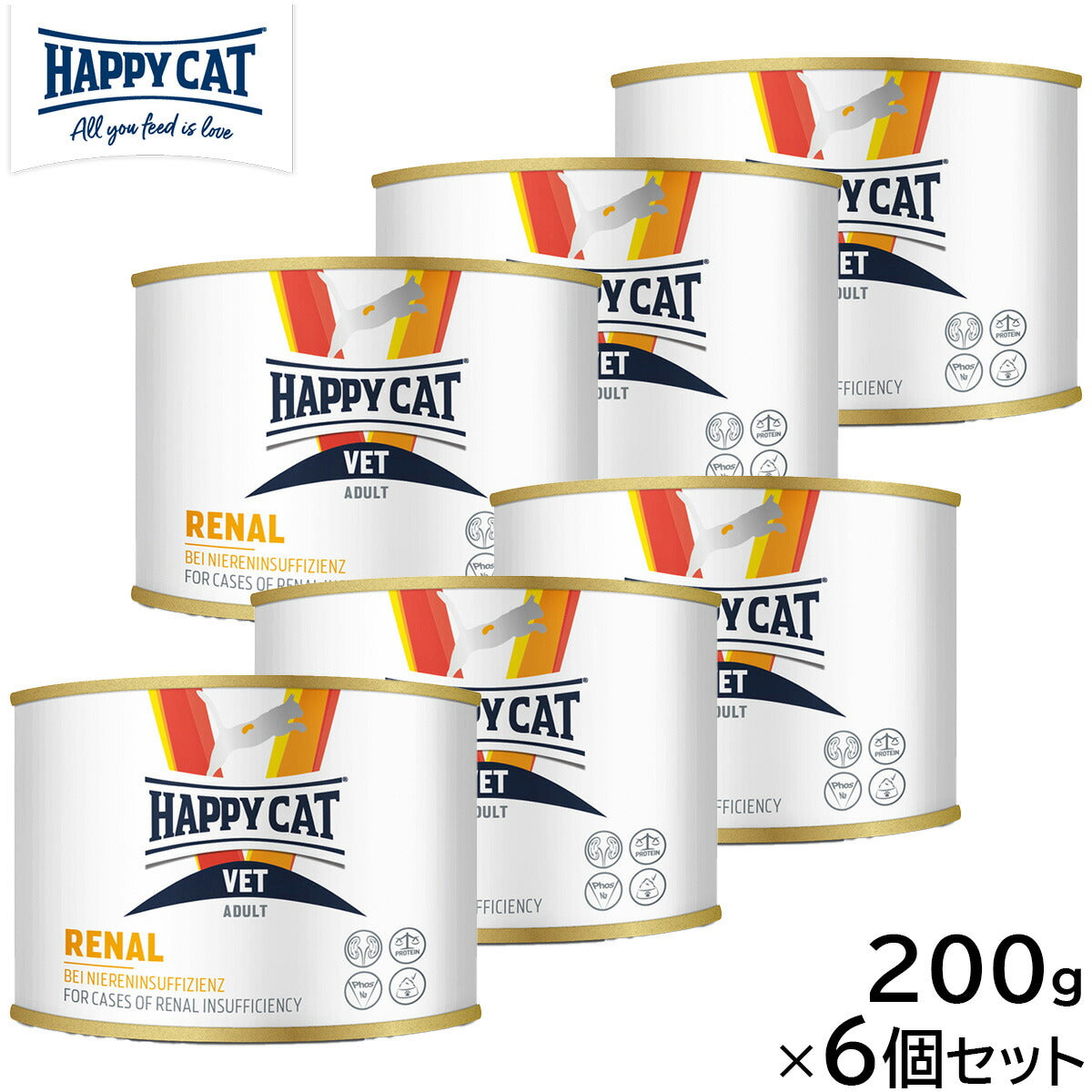 HAPPY CAT VET ハッピーキャット キャットフード 猫用療法食 リーナル（腎臓ケア）ウェット缶 200g×6個セット【送料無料】