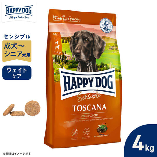 ハッピードッグ HAPPY DOG ドッグフード センシブル トスカーナ ダック&サーモン ウェイトケア(成犬~シニア犬用) 4kg【送料無料】