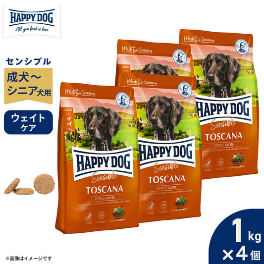 HAPPY DOG ハッピードッグ ドッグフード センシブル トスカーナ ダック&サーモン ウェイトケア(成犬~シニア犬用) 1kg×4個セット【送料無料】
