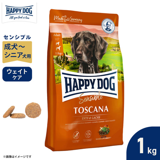 ハッピードッグ HAPPY DOG ドッグフード センシブル トスカーナ ダック&サーモン ウェイトケア(成犬~シニア犬用) 1kg