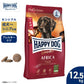 ハッピードッグ HAPPY DOG ドッグフード センシブル アフリカ（グレインフリー）ダチョウ アレルギーケア（成犬～シニア犬用） 12.5kg【送料無料】