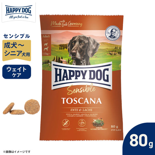 ハッピードッグ HAPPY DOG ドッグフード センシブル トスカーナ ダック＆サーモン ウェイトケア（成犬～シニア犬用） 80g