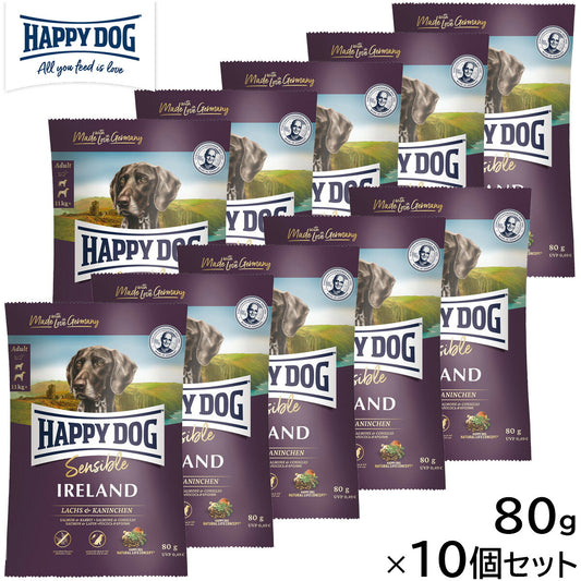 HAPPY DOG ハッピードッグ ドッグフード センシブル アイルランド サーモン&ラビット スキンケア(成犬~シニア犬用) 80g×10個セット