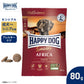ハッピードッグ HAPPY DOG ドッグフード センシブル アフリカ（グレインフリー）ダチョウ アレルギーケア（成犬～シニア犬用） 80g
