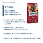 ハッピードッグ HAPPY DOG ドッグフード センシブル アフリカ（グレインフリー）ダチョウ アレルギーケア（成犬～シニア犬用） 80g
