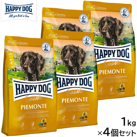 HAPPY DOG ハッピードッグ ドッグフード センシブル ピエモンテ(グレインフリー、ポテトフリー)ダック&シーフィッシュ アレルギーケア(成犬~シニア犬用) 1kg×4個セット【送料無料】
