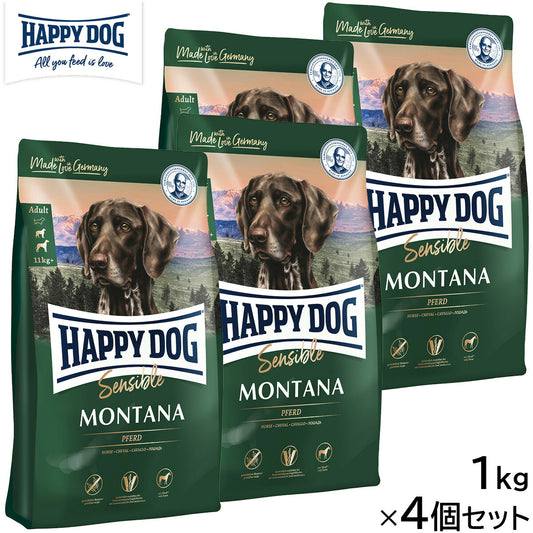 HAPPY DOG ハッピードッグ ドッグフード センシブル モンタナ(グレインフリー)馬肉 アレルギーケア(成犬~シニア犬用) 1kg×4個セット【送料無料】