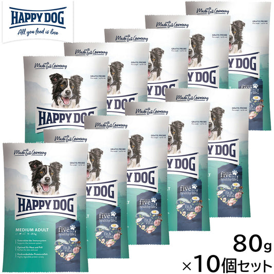 HAPPY DOG ハッピードッグ ドッグフード フィット&バイタル ミディアム アダルト 成犬用(中型犬・成犬用) 80g×10個セット
