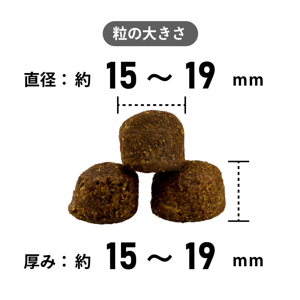 ハッピードッグ HAPPY DOG ドッグフード フィット＆バイタル マキシ アダルト 成犬用（大型犬・成犬用） 80g