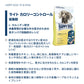 ハッピードッグ HAPPY DOG ドッグフード フィット＆バイタル ライトカロリーコントロール 低脂肪（中～大型犬・成犬用） 12kg【送料無料】