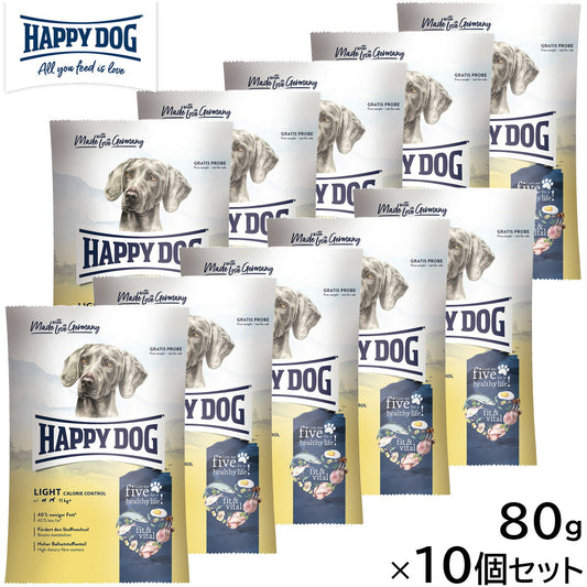 HAPPY DOG ハッピードッグ ドッグフード フィット&バイタル ライトカロリーコントロール 低脂肪(中~大型犬・成犬用) 80g×10個セット