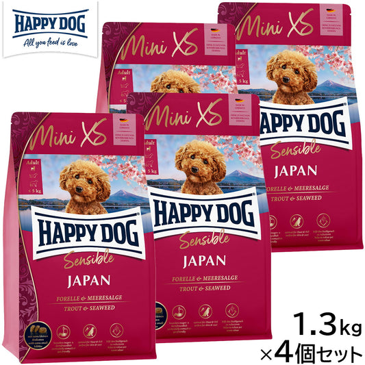 HAPPY DOG ハッピードッグ ドッグフード ミニ XS ジャパン(超小型犬) 1.3kg×4個セット【送料無料】