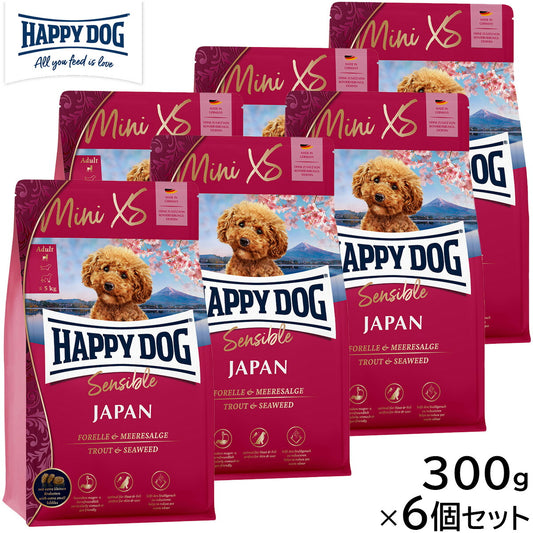 HAPPY DOG ハッピードッグ ドッグフード ミニ XS ジャパン(超小型犬) 300g×6個セット【送料無料】