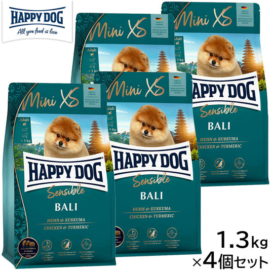 HAPPY DOG ハッピードッグ ドッグフード ミニ XS バリ(超小型犬) 1.3kg×4個セット【送料無料】