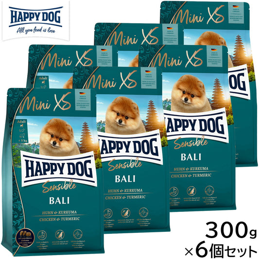 HAPPY DOG ハッピードッグ ドッグフード ミニ XS バリ(超小型犬) 300g×6個セット【送料無料】