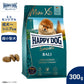 ハッピードッグ HAPPY DOG ドッグフード ミニ XS バリ（超小型犬） 300g