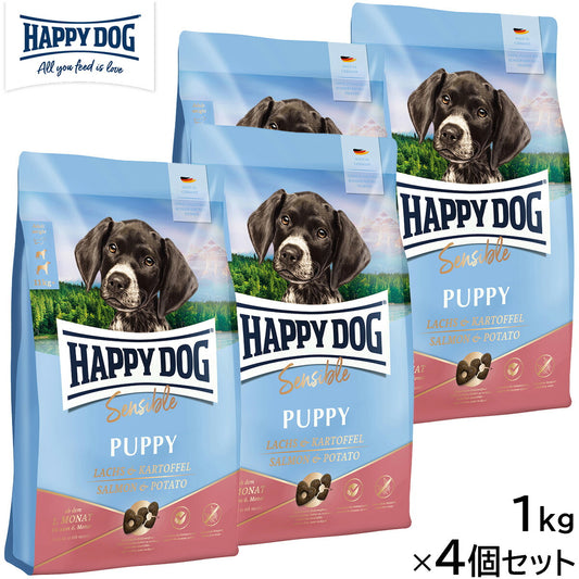HAPPY DOG ハッピードッグ ドッグフード ヤング センシブル パピー サーモン&ポテト(中~大型犬) 1kg×4個セット【送料無料】