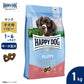 ハッピードッグ HAPPY DOG ドッグフード ヤング センシブル パピー サーモン＆ポテト（中～大型犬） 1kg