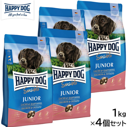 HAPPY DOG ハッピードッグ ドッグフード ヤング センシブル ジュニア サーモン&ポテト(中~大型犬) 1kg×4個セット【送料無料】