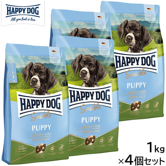 HAPPY DOG ハッピードッグ ドッグフード ヤング センシブル パピー ラム&ライス(中~大型犬) 1kg×4個セット【送料無料】