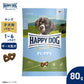 ハッピードッグ HAPPY DOG ドッグフード ヤング センシブル パピー ラム＆ライス（中～大型犬） 80g