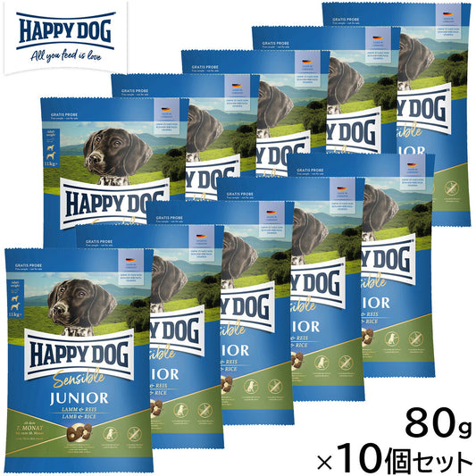 HAPPY DOG ハッピードッグ ドッグフード ヤング センシブル ジュニア ラム&ライス(中~大型犬) 80g×10個セット