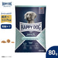 ハッピードッグ HAPPY DOG ドッグフード スペシャルケア ケアサノN 腎臓ケア（成犬～シニア犬用） 80g