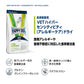 ハッピードッグ HAPPY DOG VET ドッグフード 犬用療法食 ハイパーセンシティビティ（アレルギーケア） 4kg【送料無料】