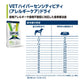 HAPPY DOG VET ハッピードッグ ドッグフード 犬用療法食 ハイパーセンシティビティ（アレルギーケア） 80g×10個セット【送料無料】