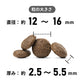 ハッピードッグ HAPPY DOG VET ドッグフード 犬用療法食 インテスティナル（消化器ケア） 12kg【送料無料】
