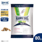 ハッピードッグ HAPPY DOG VET ドッグフード 犬用療法食 インテスティナル ローファット（消化器ケア/低脂肪） 80g