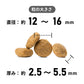 ハッピードッグ HAPPY DOG VET ドッグフード 犬用療法食 リーナル（腎臓ケア） 12kg【送料無料】