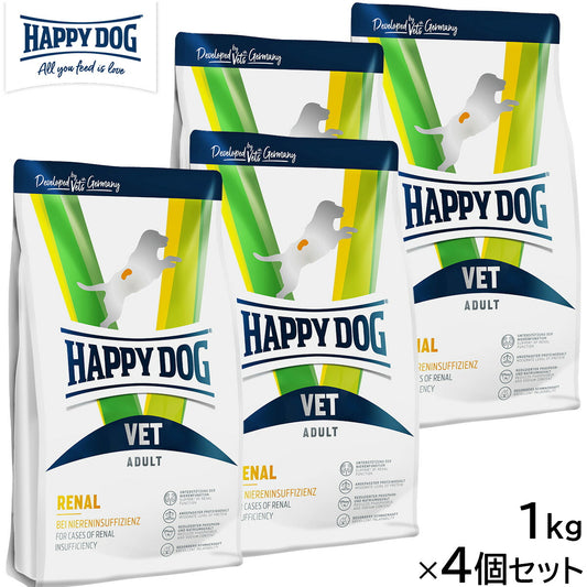 HAPPY DOG VET ハッピードッグ ドッグフード 犬用療法食 リーナル(腎臓ケア) 1kg×4個セット【送料無料】