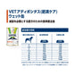 ハッピードッグ HAPPY DOG VET ドッグフード 犬用療法食 アディポシタス（肥満ケア）ウェット缶 400g
