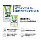 ハッピードッグ HAPPY DOG VET ドッグフード 犬用療法食 スキンプロテクト（皮膚ケア）ウェット缶 400g