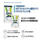 HAPPY DOG VET ハッピードッグ ドッグフード 犬用療法食 ストルバイト（尿石ケア）ウェット缶 400g×6個セット【送料無料】