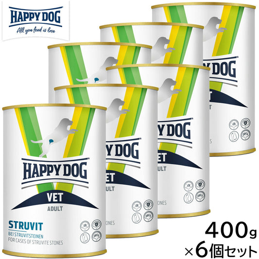 HAPPY DOG VET ハッピードッグ ドッグフード 犬用療法食 ストルバイト(尿石ケア)ウェット缶 400g×6個セット【送料無料】